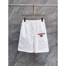 Prada Short Pants